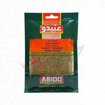 ABIDO ANISE SEEDS 50 G يانسون حب