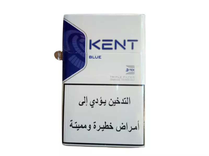 دخان كنت ازرق قصير