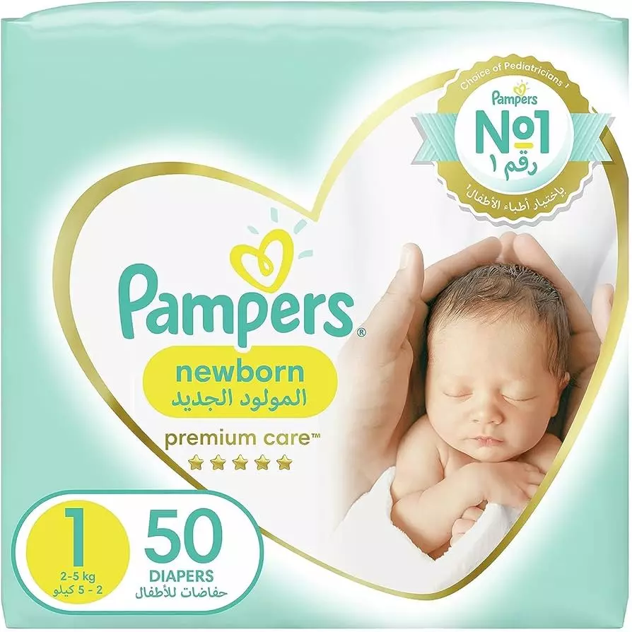 PAMPERS DIAPERS*50 2-5KG
