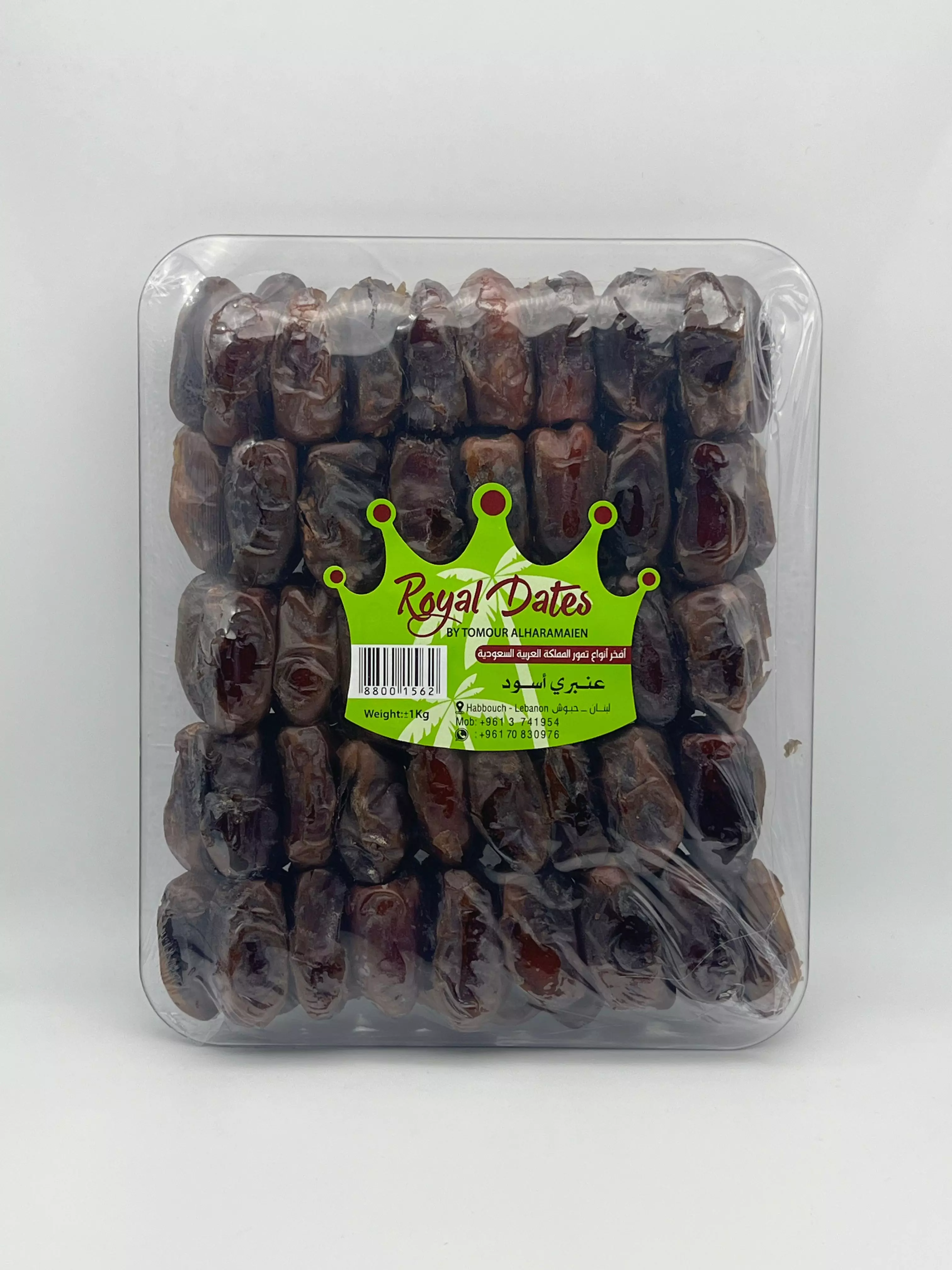 ROYAL DATES ANBARI ASWAD 1 KG