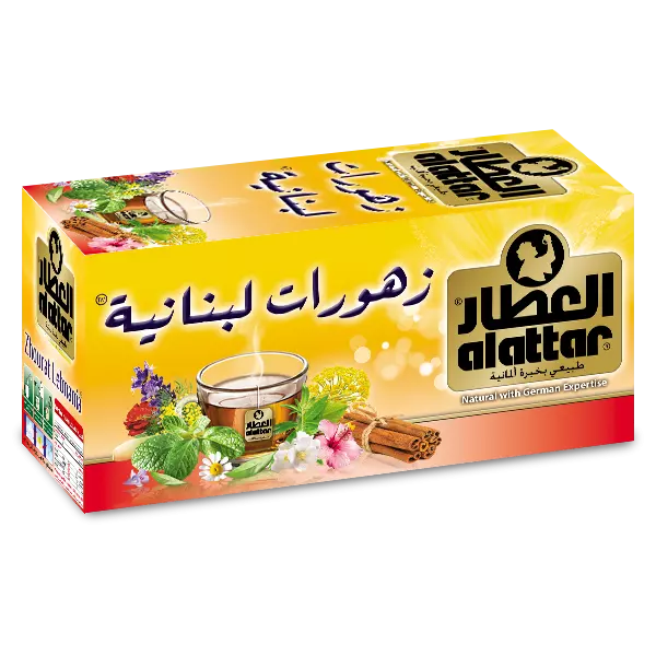 العطار زهورات لبنانية *12