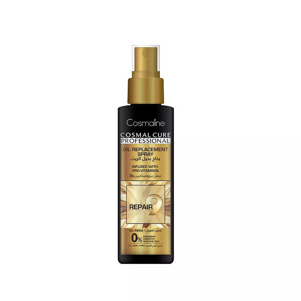COSMALINE REPAIR 9 OIL SPRAY 125 ML