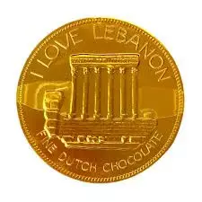 STEENLAND CHOCOLATE MEDALS BAALBECK 23G
