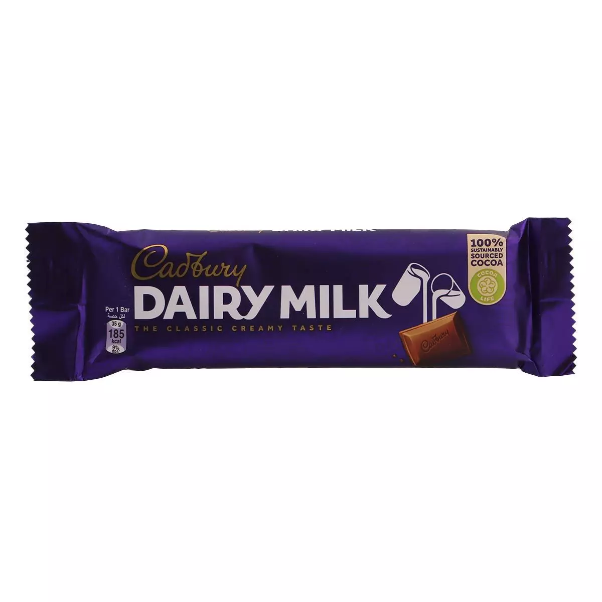 CADBURY DAIRY MILK PLAIN 35 G