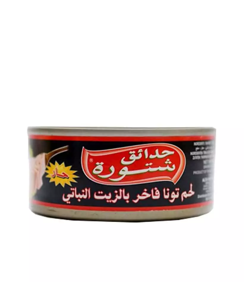CHTURA GARDEN TUNA WITH CHILI 160 G