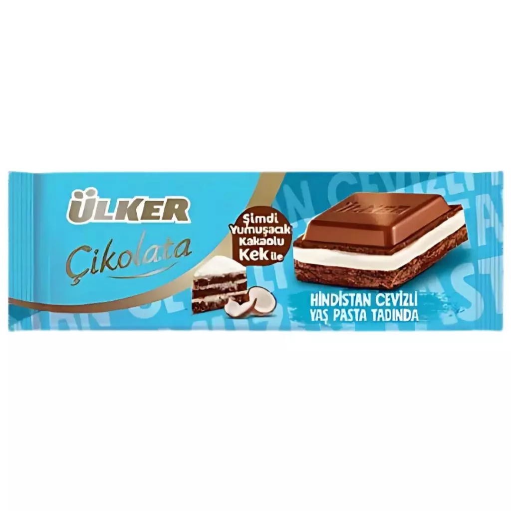 ULKER CIKOLATA COCONUT 225 G