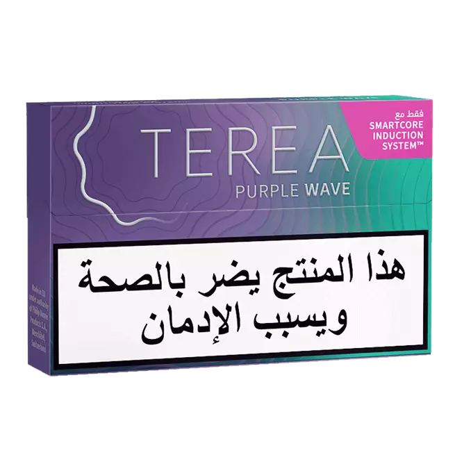 TEREA PURPLE WAVE 