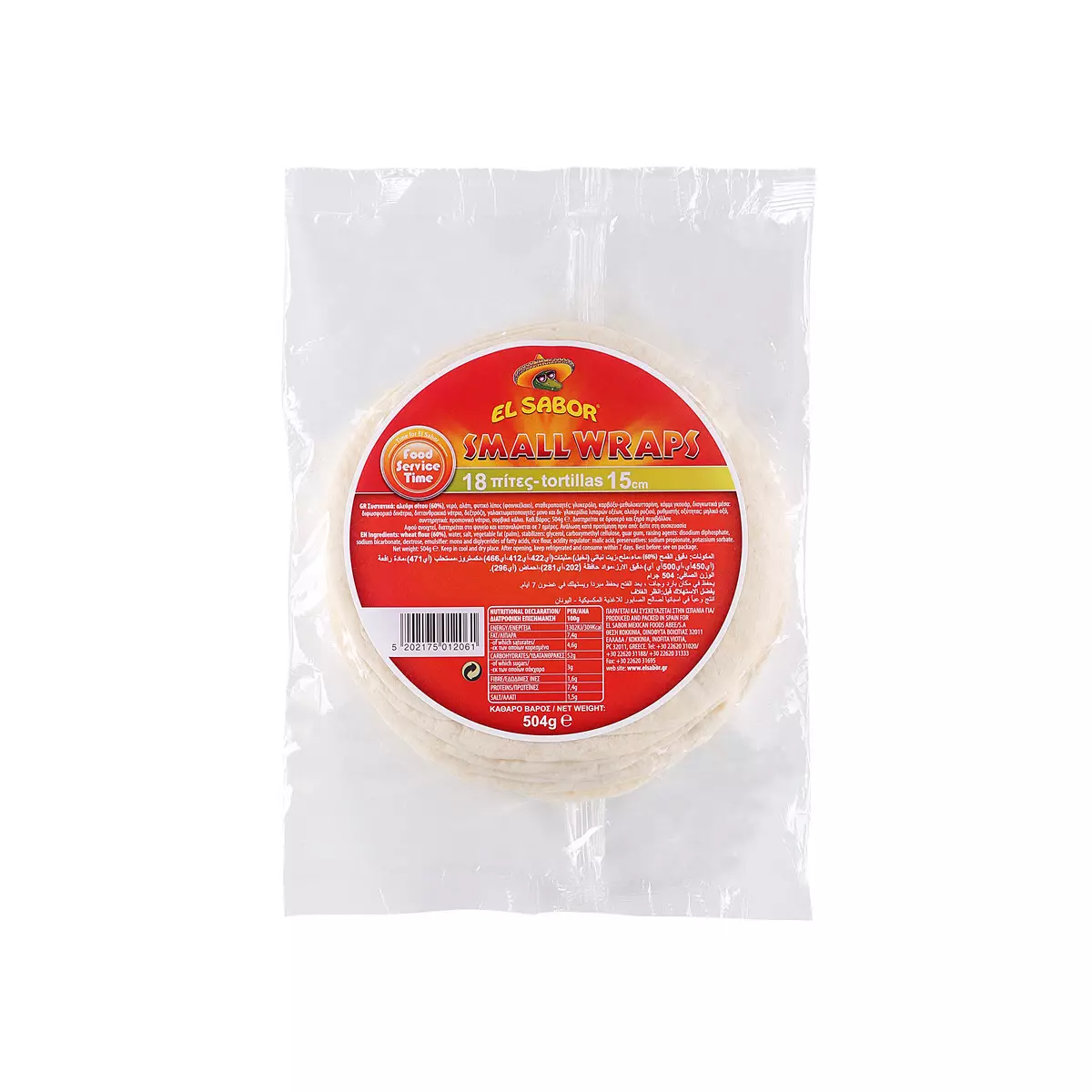 EL SABOR TORTILLAS ORIGINAL SMALL *8 15 CM 405 G