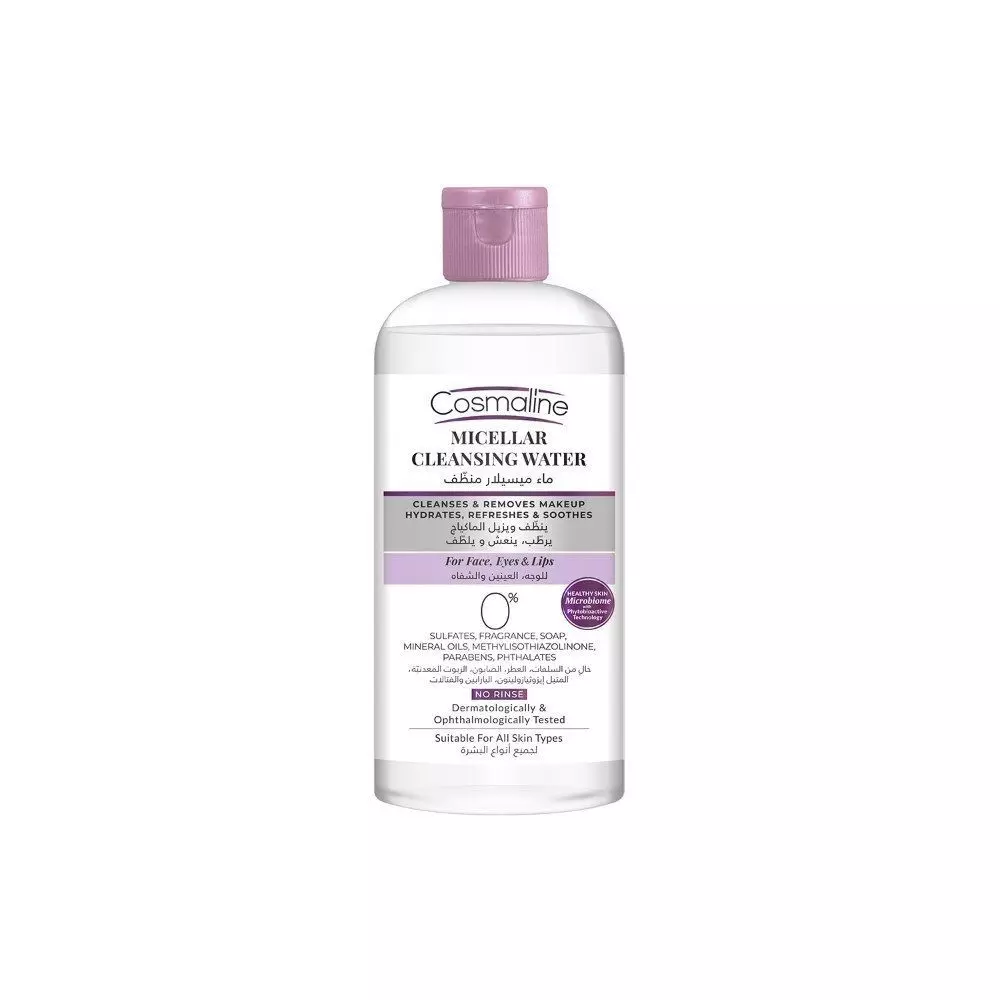 COSMALINE MICELLAR WATER 475 ML