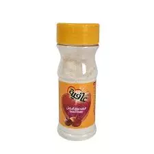 AFIA ONION POWDER 75 G مسحوق البصل