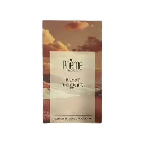 POEME BISCOFF YOGURT 200 G