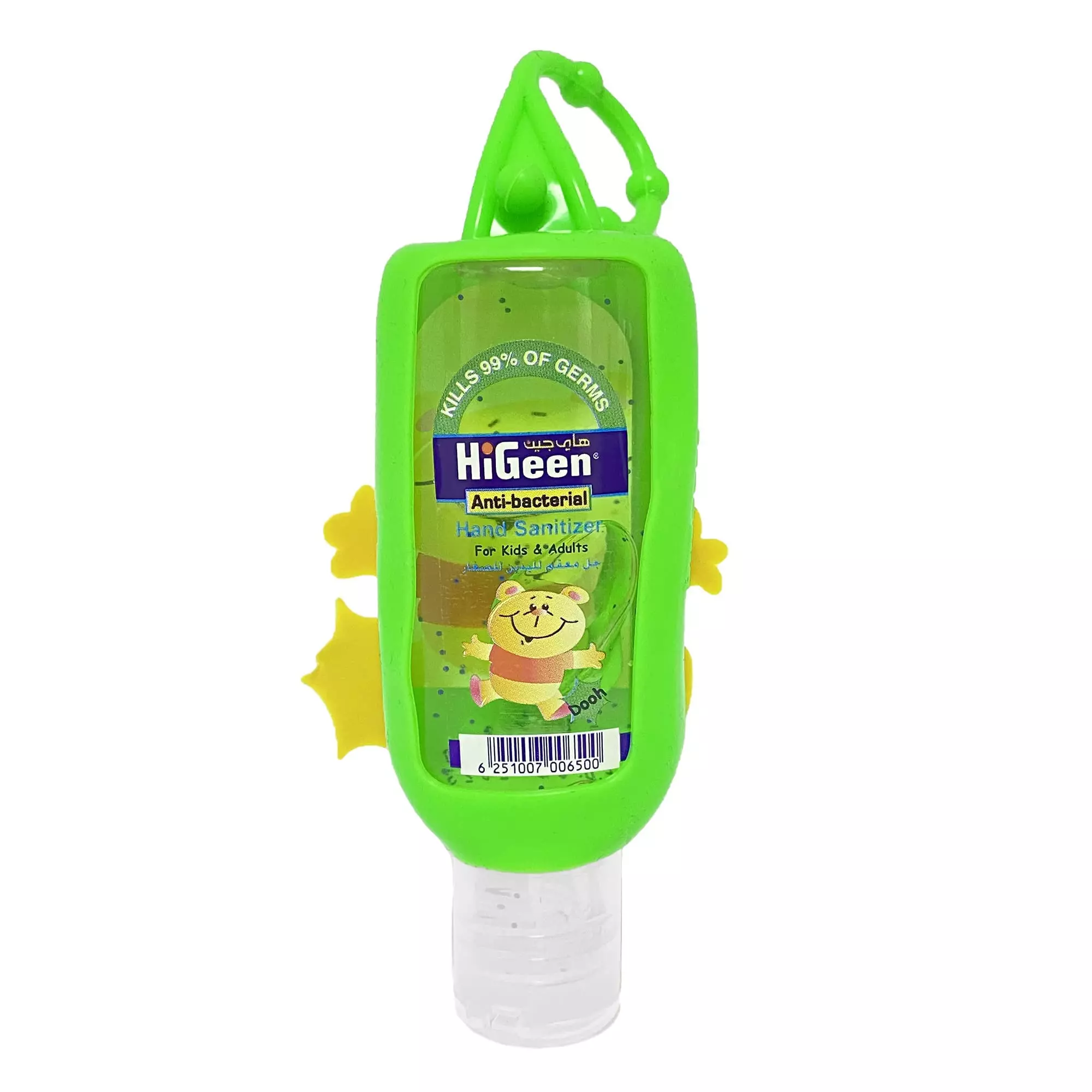 HIGEEN ANTI BACTERIAL HAND SANITIZER DOOH 50 ML