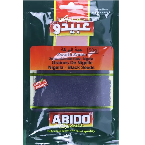 ABIDO NIGELLA SEEDS 50 G حبة البركة