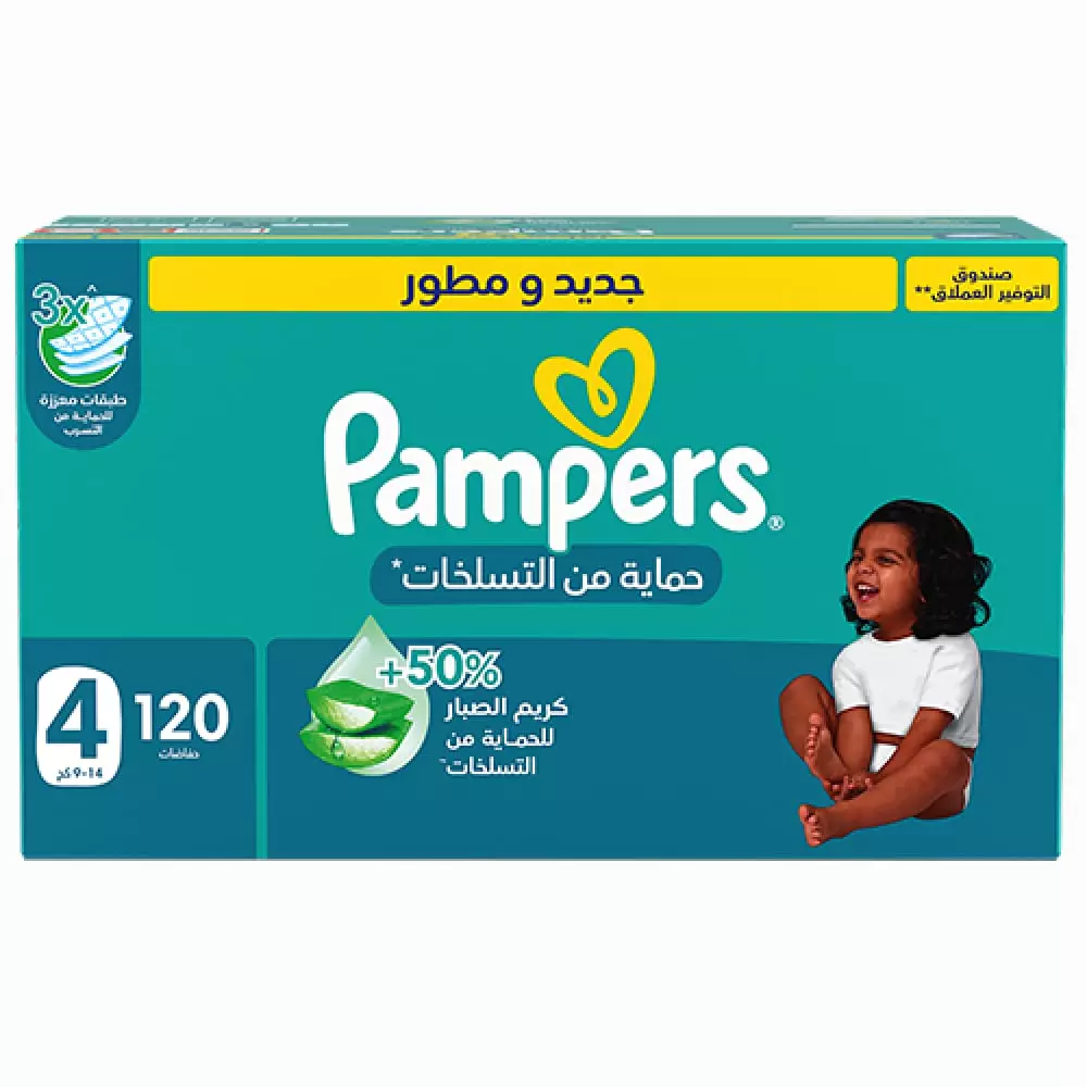 PAMPERS DIAPERS *120 #4 9_14 KG
