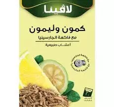LAVINA CUMIN & LEMON *20 40 G