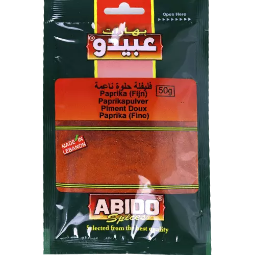 ABIDO PAPRIKA 50 G فليفلة حلوة ناعمة