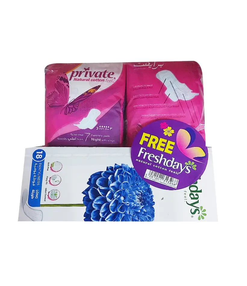 PRIVATE NIGHT EXTRA THIN*2+ FRESHDAYS LONG *18