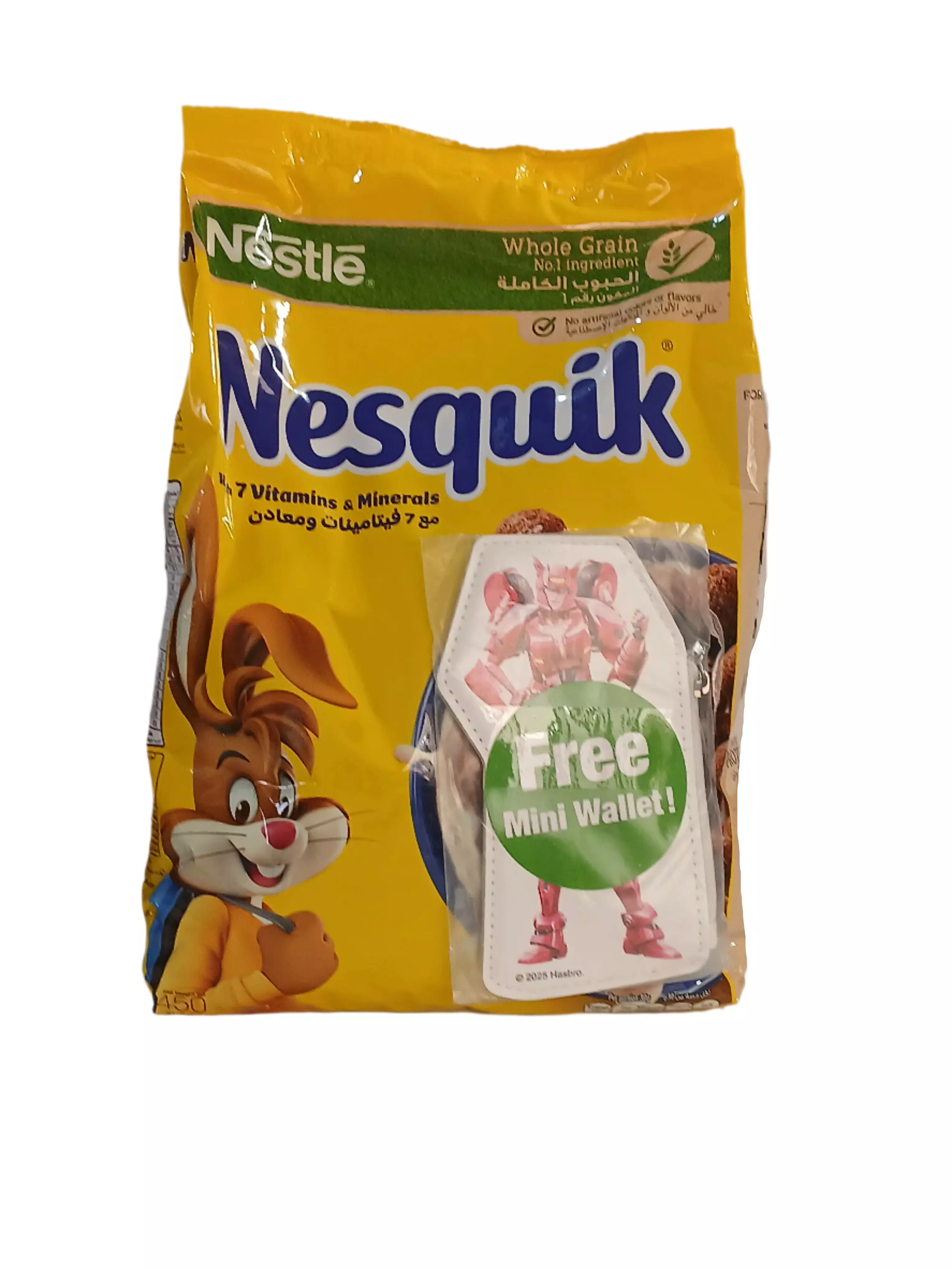 NESQUIK CEREAL BAG 450 G + FREE MINI WALLET