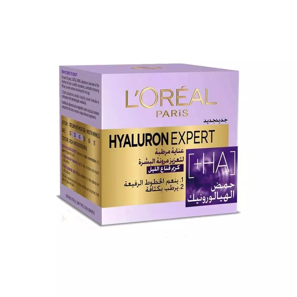 LOREAL HYALURON EXPERT NIGHT 50 ML
