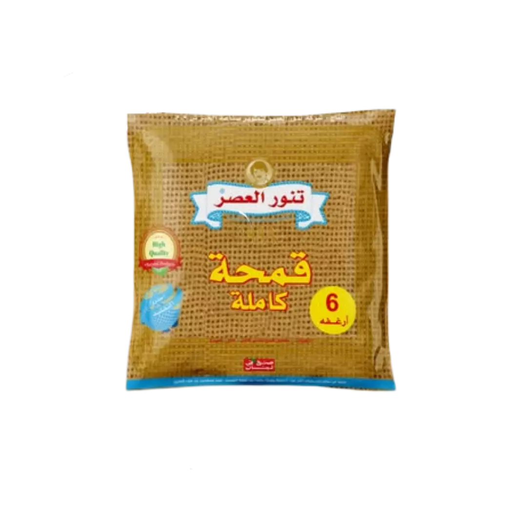 تنور العصر خبز عربي قمحة كاملة 240 غ