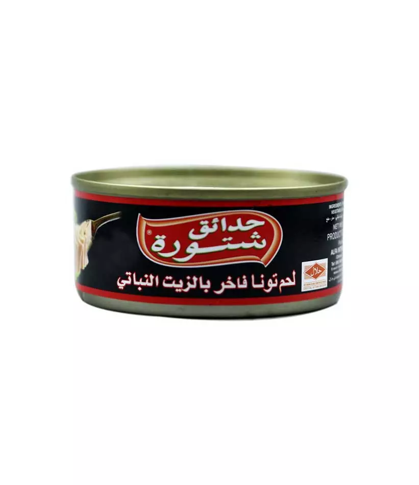 CHTOURA GARDEN MEAT TUNA IN SUNFLOWER OIL 160 G