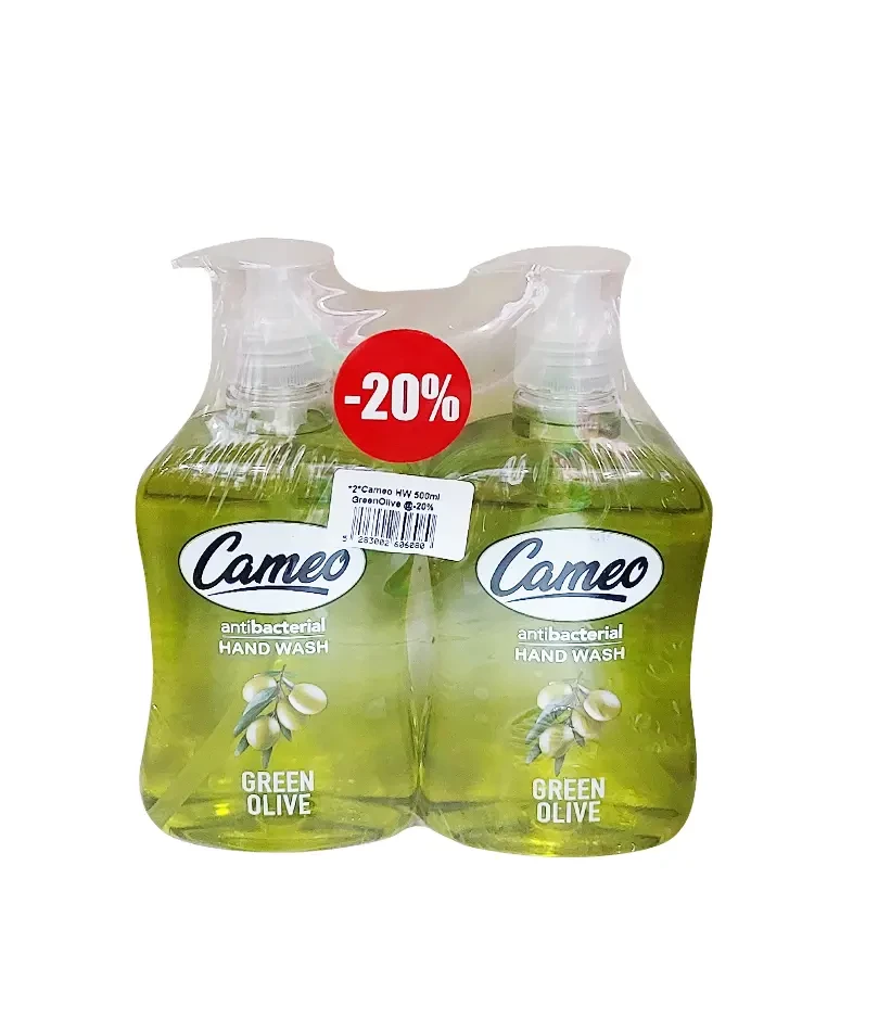 CAMEO HAND SOAP OLIVES 500ML*2 -20%