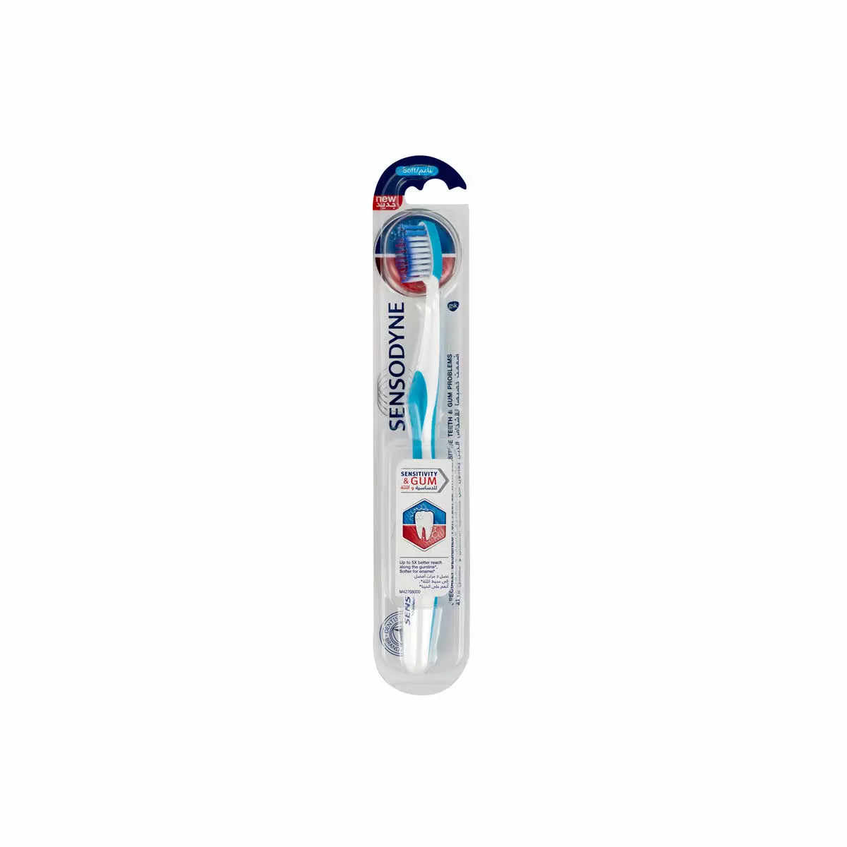 SENSODYNE TOOTHBRUSH ULTRA SOFT