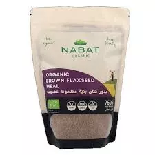 NABAT ORGANIC KETO SEEDS MIX 500G