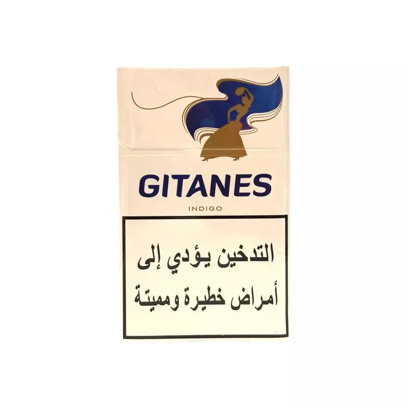 جيتان انديغو