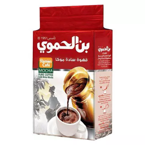 HAMWI CAFE PURE PLAIN COFFEE 400 G