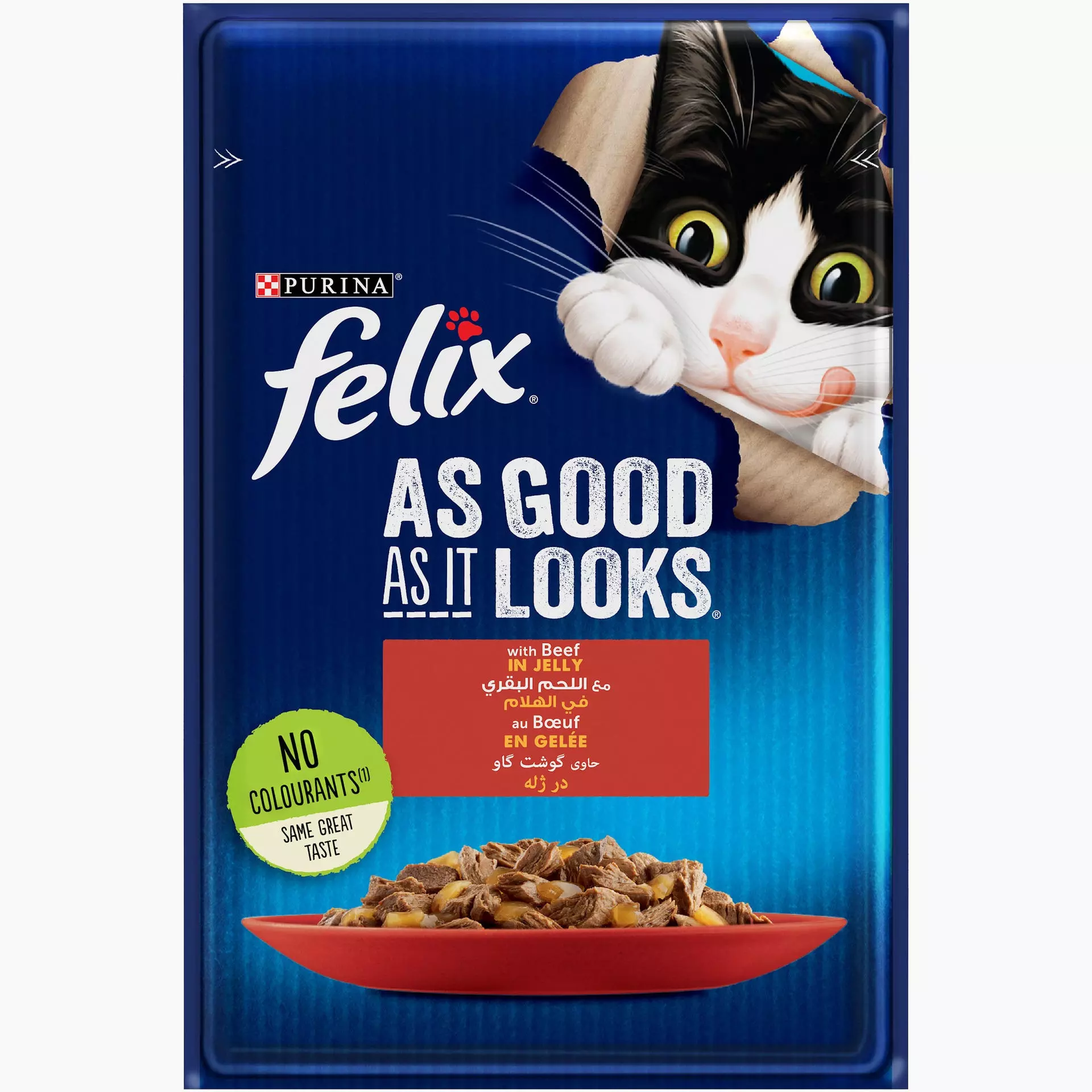FELIX AGAIL GIJ BEEF 85G 
