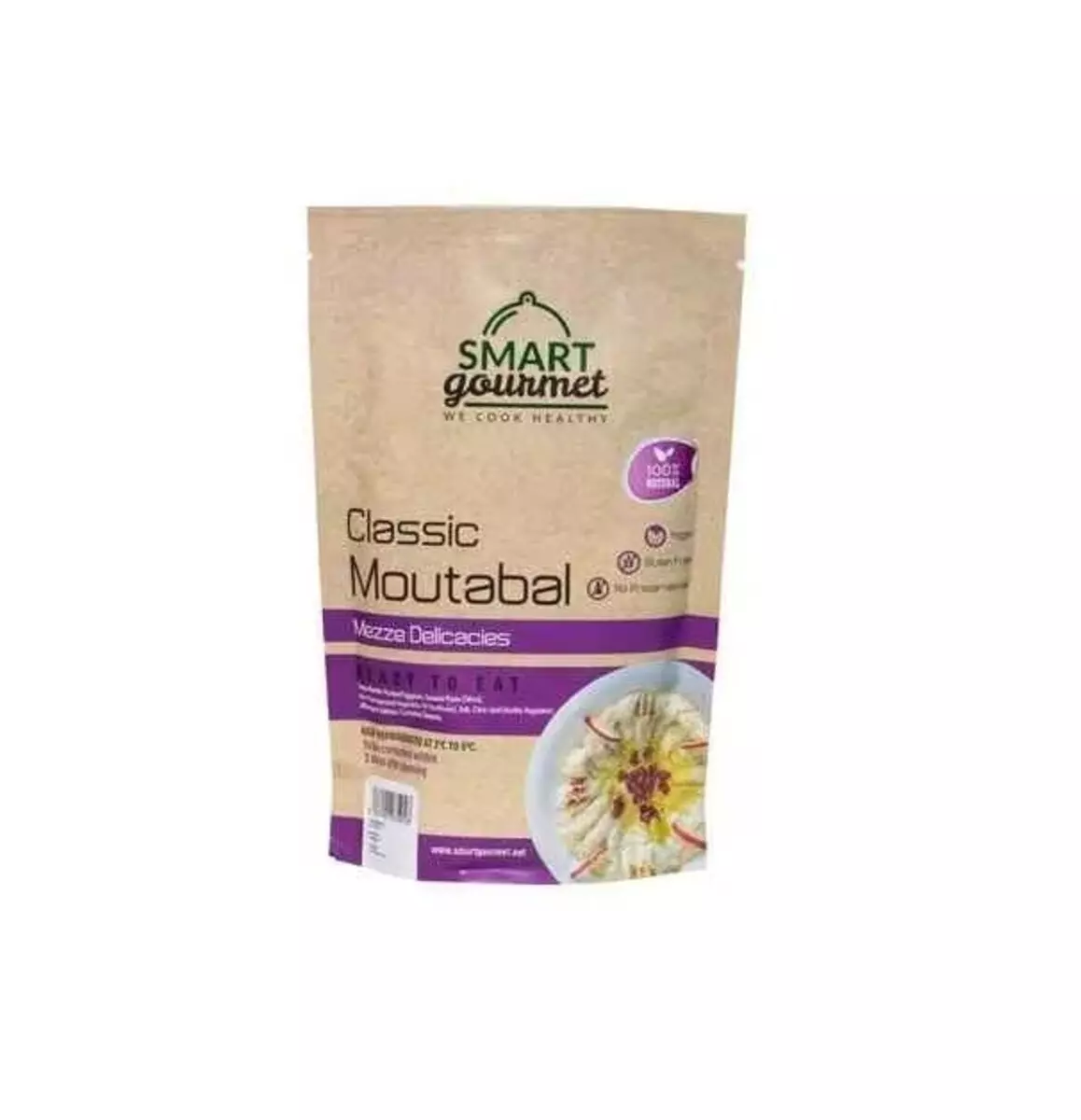 SMART GOURMET BABA GHANNOUJ 350 G