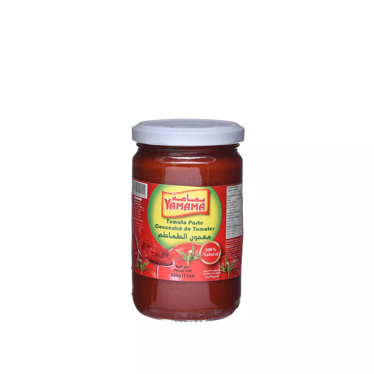 YAMAMA TOMATO PASTE 320 G