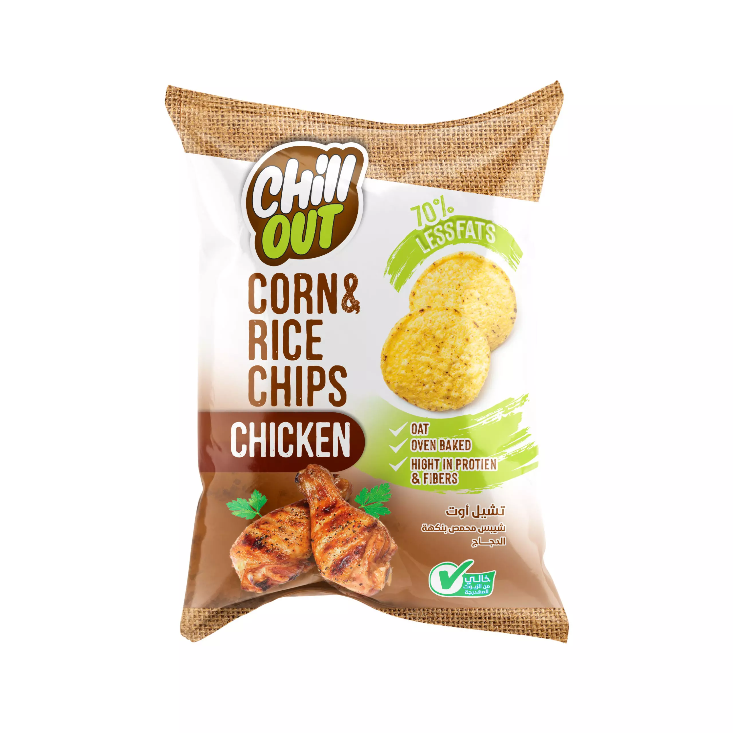 CHILL OUT OAT CHIPS CHICKEN 70% LESS FAT 50_60 G