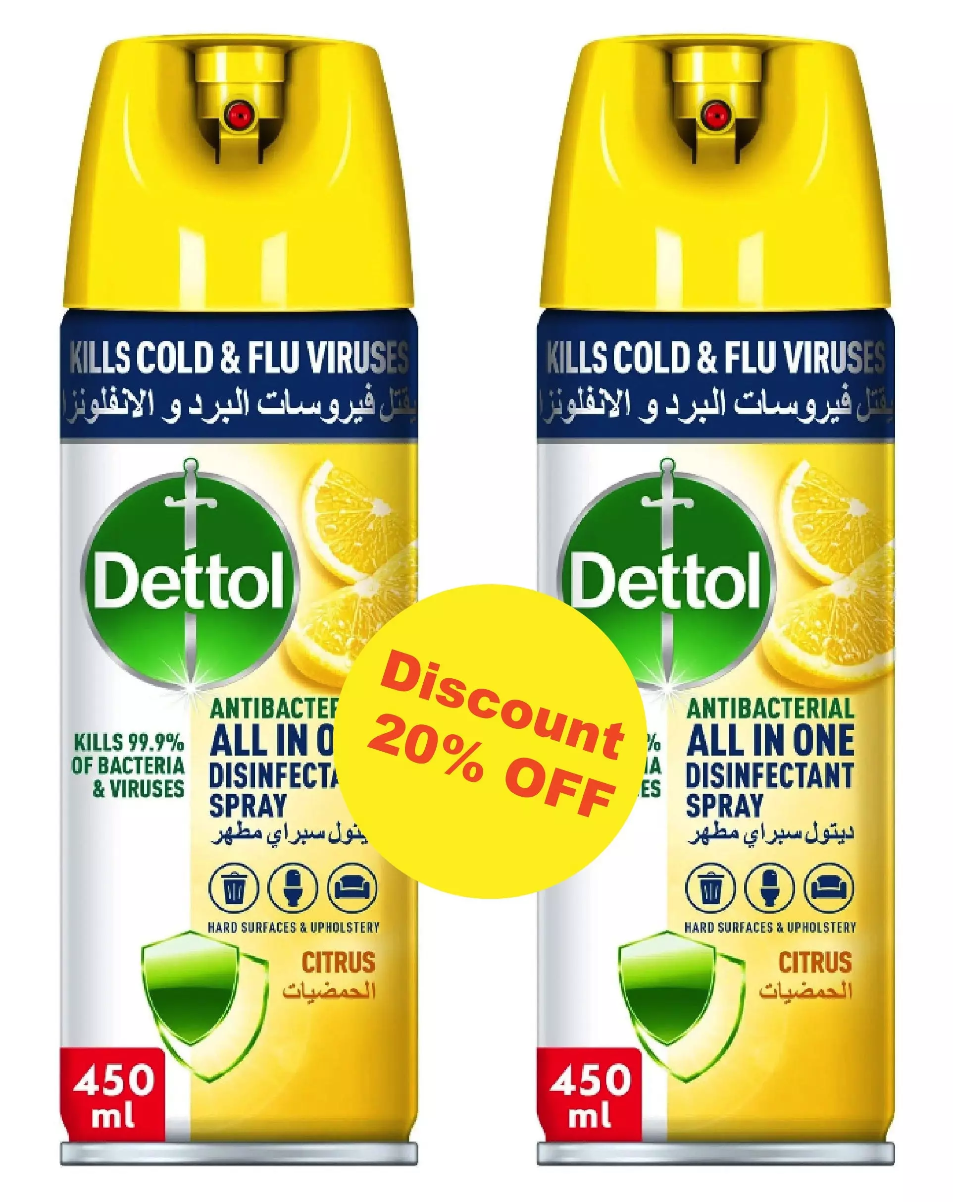 DETTOL SPRAY LEMON 450 ML *2 20% FREE
