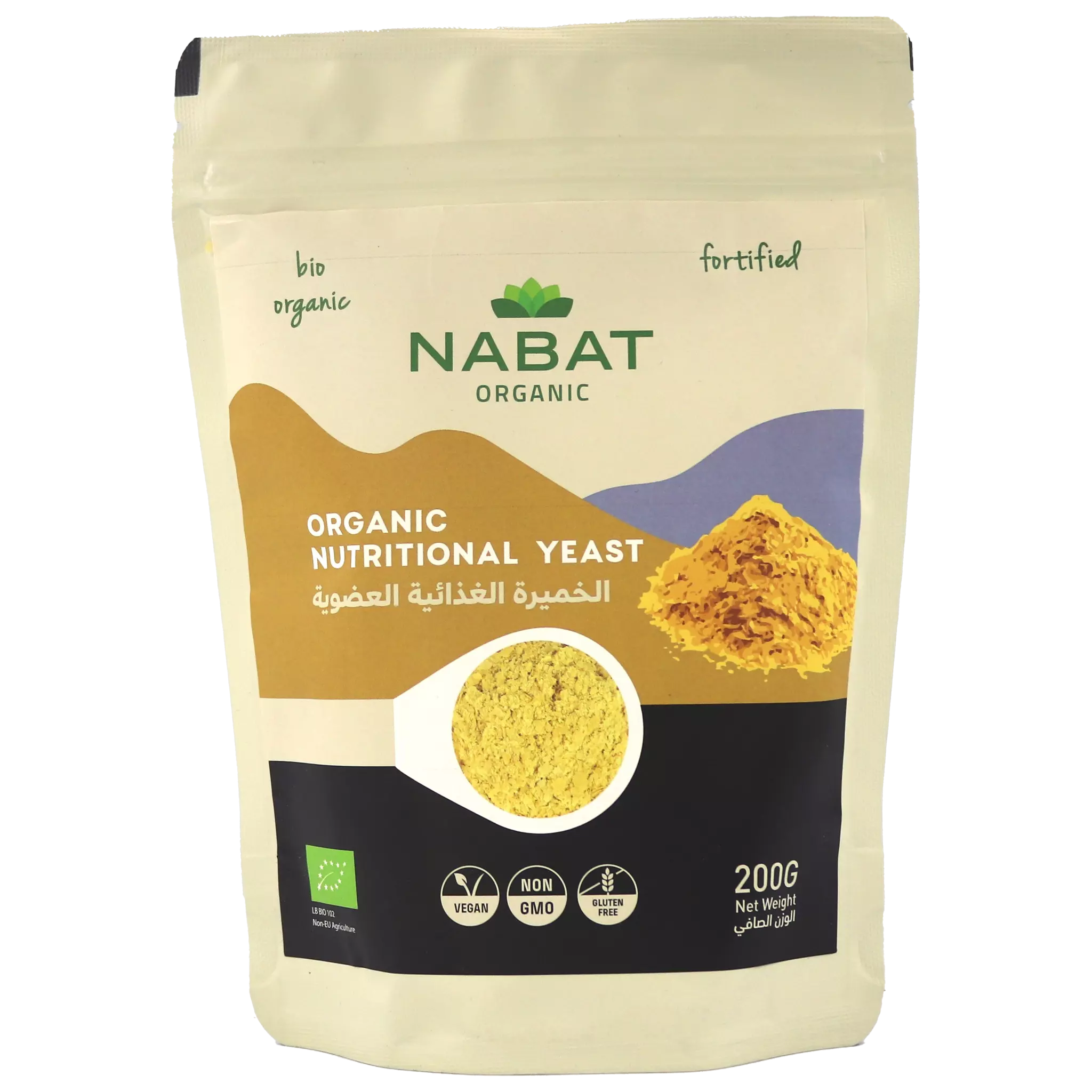 NABAT ORGANIC NUTRITIONAL YEAST 200G