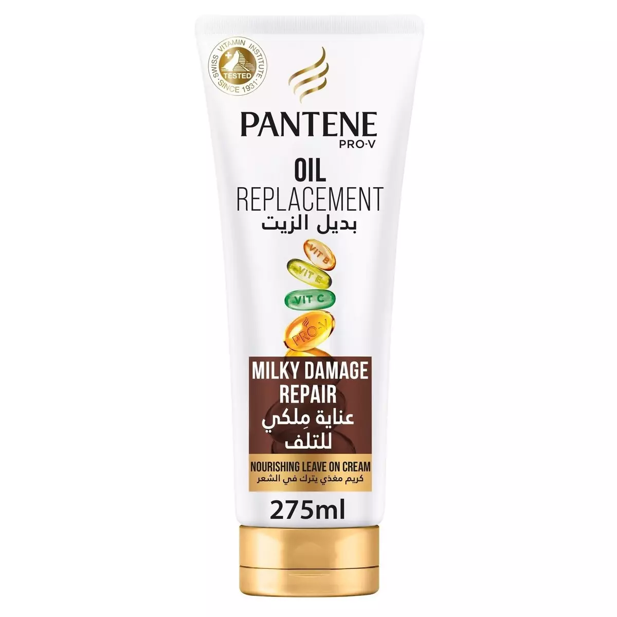 PANTENE OIL REPLACEMENT MILKY DAMAGE REPAIR 275ML