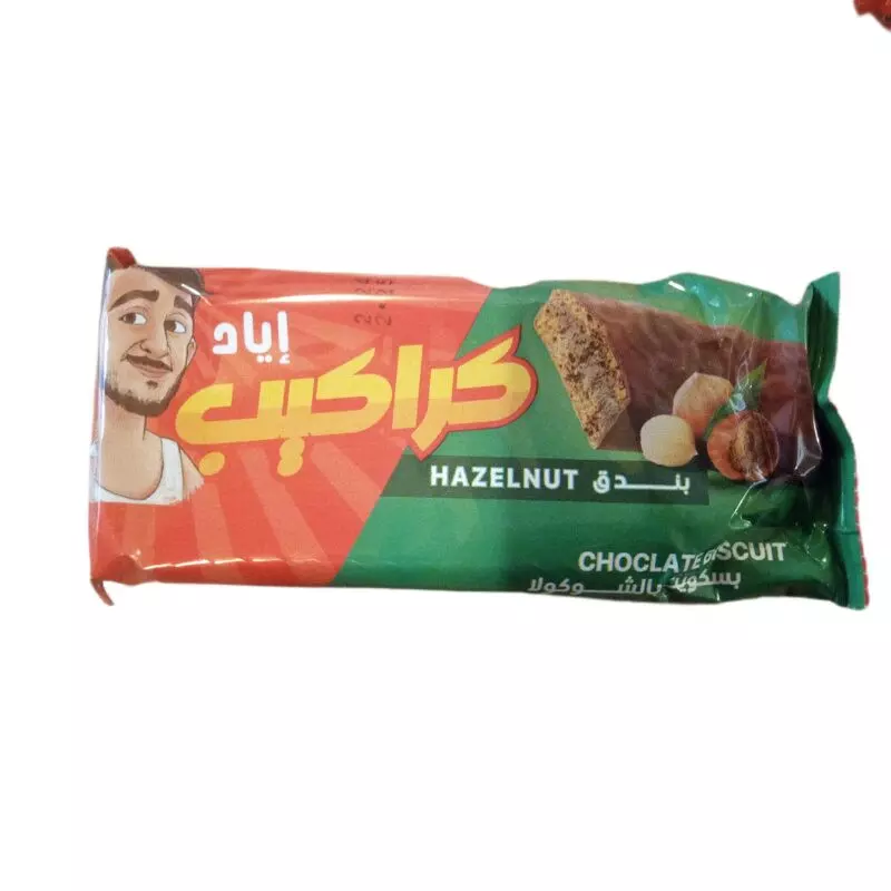اياد بسكويت شوكولا بندق 60غ