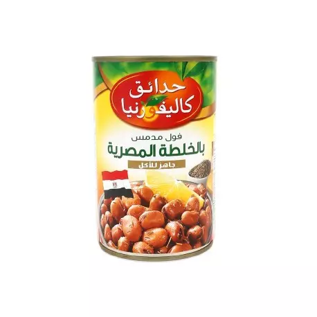 CALIFORNIA GARDEN FAVA BEANS EGYPTIAN RECIPE