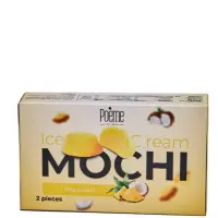17433