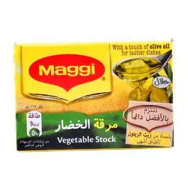تاج مكعب خضار 20 غ 