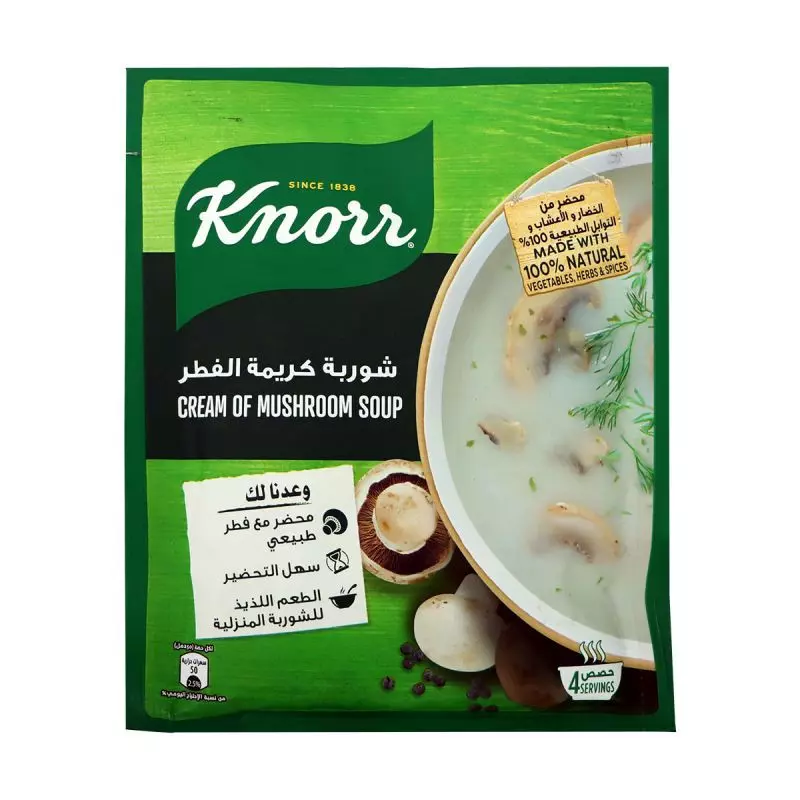 كنور شوربة فطر 53غ 