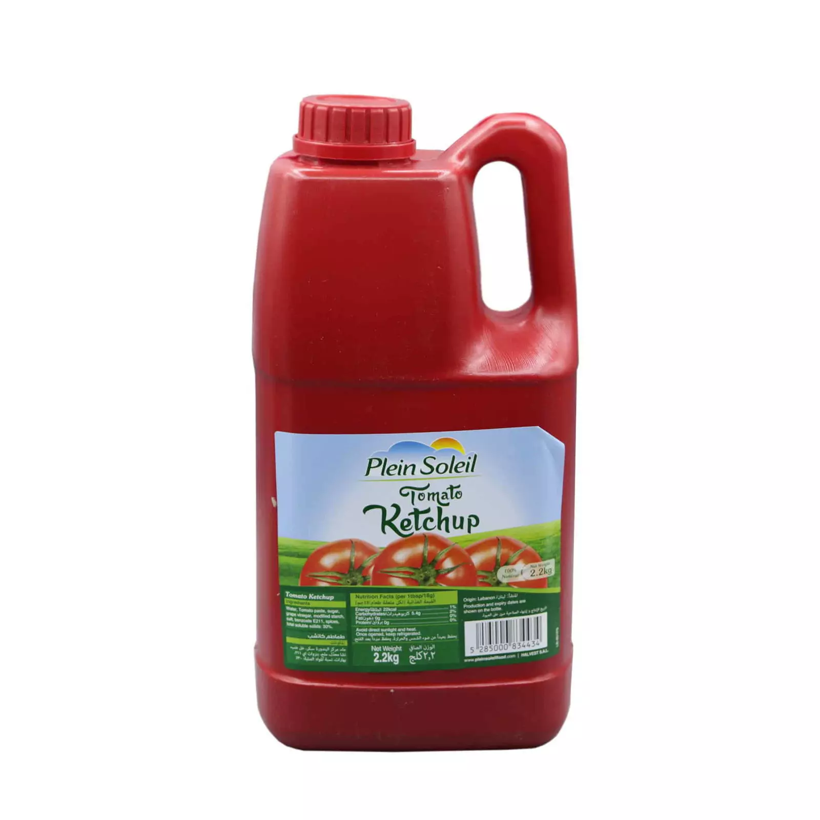 PLEIN SOLEIL TOMATO KETSHUP 2.2 KG