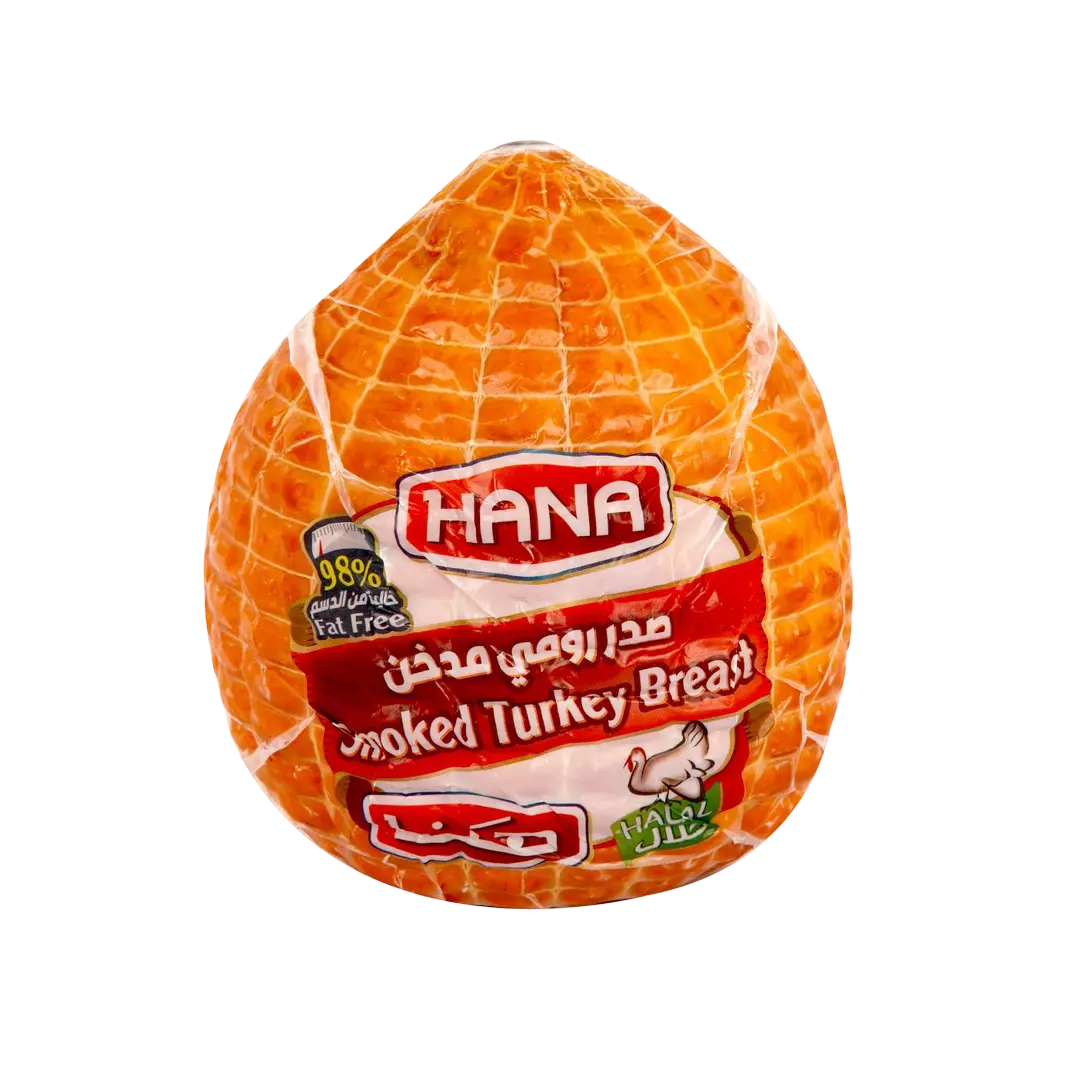 HANA SMOKED TURKEY BREAST