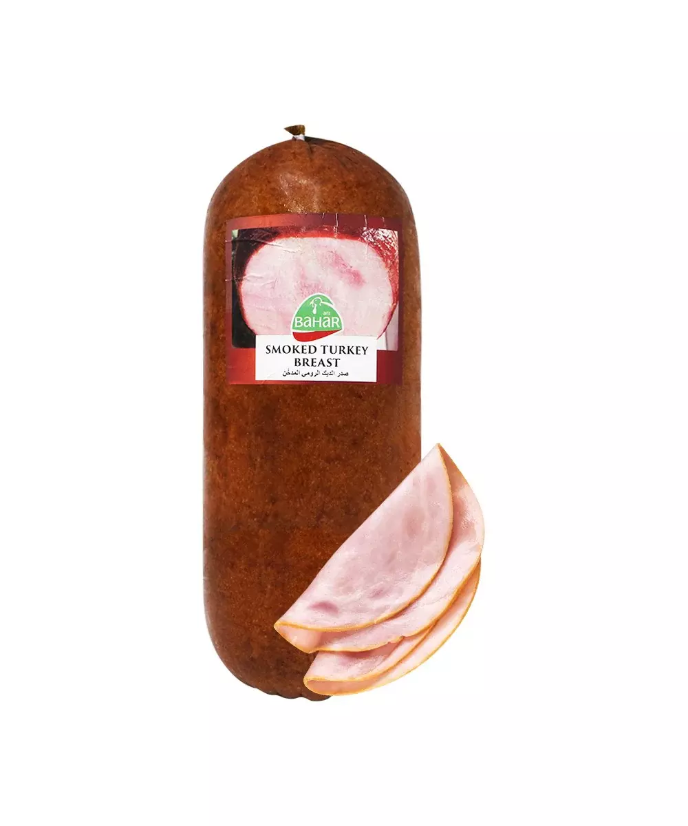 BAHAR SMOKED TURKEY BREAST