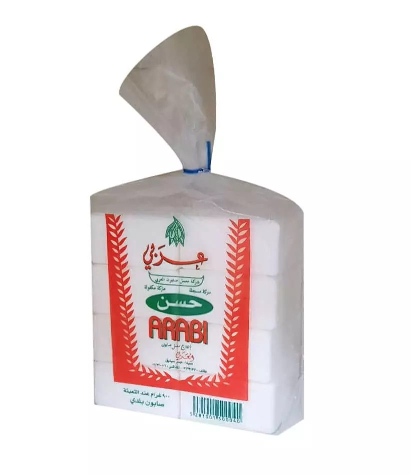 ARABI HASAN SOAP 900 G