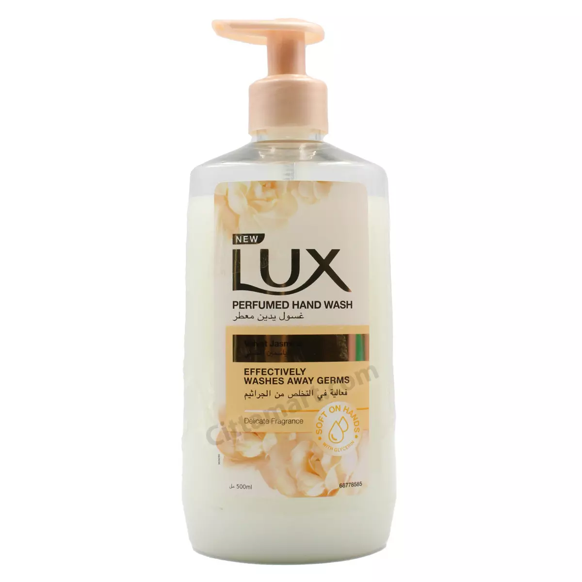 LUX PERFUMED HAND WASH VELVET JASMINE 500 ML