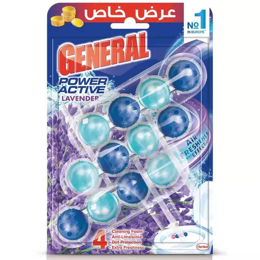 GENERAL POWER ACTIVE LAVENDER 2+1FREE