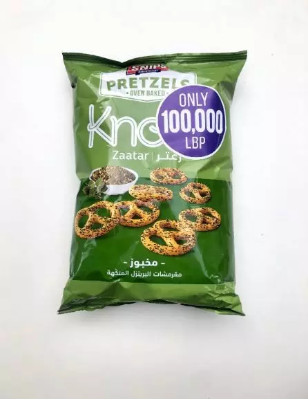 SNIPS PRETZELS KNOTS ZAATAR 250 G