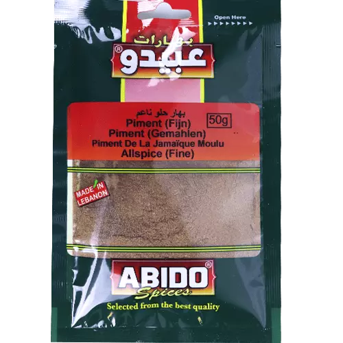 ABIDO ALLSPICE 50 G بهار حلو ناعم